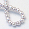 Baking Painted Pearlized Glass Pearl Round Bead Strands HY-Q003-14mm-25-4