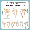 12Pcs 2 Colors Brass Pendants KK-BBC0020-25-2