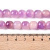 Dyed Natural White Jade Beads Strands G-T138-D04-5