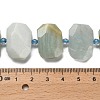 Natural Flower Amazonite Beads Strands G-H078-B09-01-5