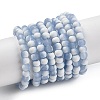 Frosted Crackle Glass Beads X1-GLAA-U001-4mm-M14-1