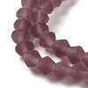 Imitate Austrian Crystal Frosted Glass Beads Strands GLAA-F029-TM4mm-B04-3