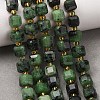 Natural Ruby in Zoisite Beads Strands GG-CBAC972-A17-01-1