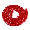 Opaque Glass Beads Strands GLAA-R041-8x8mm-C05-2