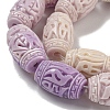 Synthetic Shell Dyed Carved Beads Strands SHEL-I001-03A-01-3