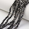 Electroplate Opaque Glass Beads Strands LS-EGLA-A034-P6mm-P01-1
