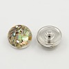 Brass Jewelry Snap Buttons X-RESI-R076-14-1