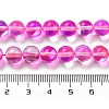 Transparent Glass Beads X-GLAA-B022-8mm-13-4