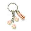 Resin Keychain KEYC-YW00012-03-1