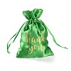 Stain Drawstring Bags OP-M001-01A-3