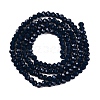 Opaque Solid Color Imitation Jade Glass Beads Strands LS-EGLA-A044-P2mm-D16-3