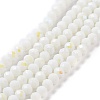 Electroplate Opaque Solid Color Glass Beads Strands EGLA-A034-P8mm-L17-1