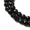 Natural Black Tourmaline Beads Strands X-G-D320-A04-4mm-4