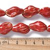 Ocean Series Handmade Porcelain Beads PORC-R002-04J-2