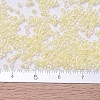 MIYUKI Delica Beads SEED-X0054-DB0053-4