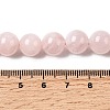 Natural Madagascar Rose Quartz Beads Strands G-B167-A04-10mm-5