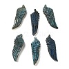 Natural Labradorite Carved Cabochons G-C152-05-1