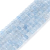 Natural Aquamarine Beads Strands G-E194-12-01-1