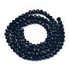 Opaque Solid Color Imitation Jade Glass Beads Strands EGLA-A044-P4mm-D16-2