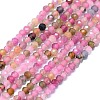 Natural Tourmaline Beads Strands G-G106-A07-01-4