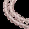 Imitate Austrian Crystal Frosted Glass Beads Strands EGLA-A039-T4mm-MD26-3