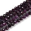 Natural Ruby Beads Strands G-P553-G01-04-1