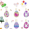 DIY Easter Egg Keychain Diamond Painting Kit PW-WGA470E-01-1