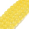 Baking Paint Imitation Jade Glass Round Bead Strands X1-DGLA-Q021-8mm-24-4