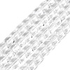 Transparent Glass Beads Strands GLAA-L050-A18-1