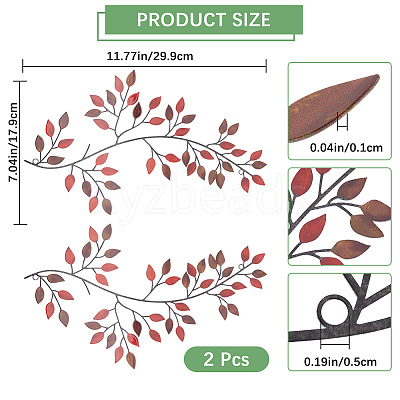Iron Leaves Branch  Wall Decorations AJEW-WH0513-30B-1