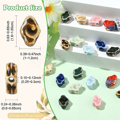 20Pcs 10 Colors Handmade Porcelain Beads PORC-FS0001-44-1
