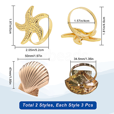 6 Pcs 2 Styles Alloy Napkin Rings AJEW-GF0002-73G-1