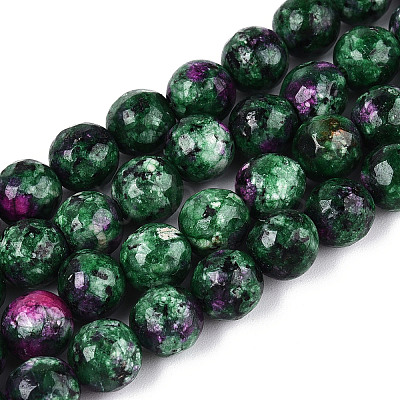 Dyed Natural White Jade Beads Strands G-T139-8mm-60-20-1