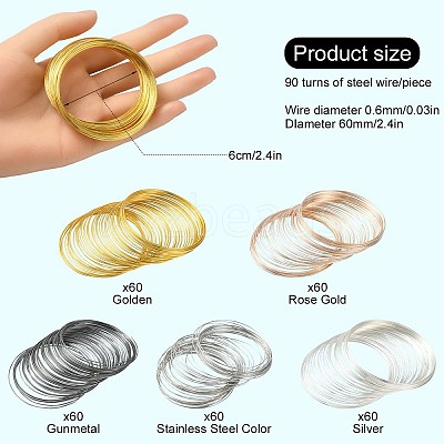 300 Circles 5 Colors Steel Memory Wire TWIR-YW0001-03-1