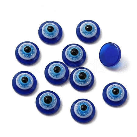 Resin Cabochons MRMJ-WH0012-43A-1