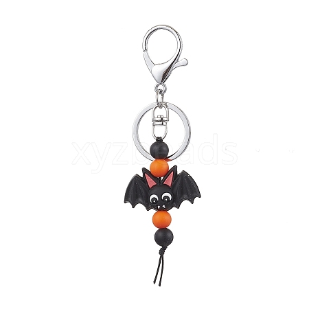 Alloy Silicone Keychain KEYC-JKC00873-1