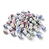 Printed Porcelain Beads PORC-G012-01-1