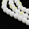 Opaque Glass Beads Strands EGLA-A035-P3mm-L01-3