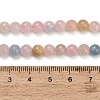Natural Morganite Beads Strands GG-G476-6mm-01-5