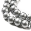 Spray Painted Glass Round Bead Strands DGLA-Q015-8mm-17-4