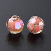 Transparent Acrylic Beads X-TACR-S152-04B-5