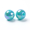 Eco-Friendly Poly Styrene Acrylic Beads PL425-5-3