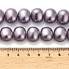 Shell Pearl Beads Strands BSHE-F013-01C-4