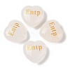 Natural Quartz Crystal Heart Engraving MBTI Figurines Statues for Home Office Desk Decorations X1-G-K353-05O-1