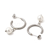 Glass Pearl Beaded Dangle Stud Earrings EJEW-P219-12P-2