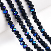 Electroplate Opaque Solid Color Glass Beads Strands EGLA-A034-P1mm-L22-4