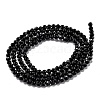 Natural Black Tourmaline Beads Strands LS-G-H266-11B-3