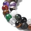 16 inch Round Gemstone Strands GSR6mmC170-2