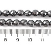 Terahertz Stone Beads Strands G-H027-H01-01-5