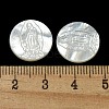 Carved Natural White Shell Cabochons SSHEL-N038-06B-04-3